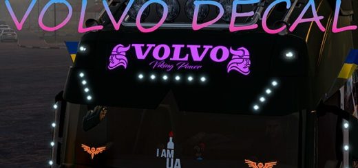 Volvo-decalLightbar_X2847.jpg